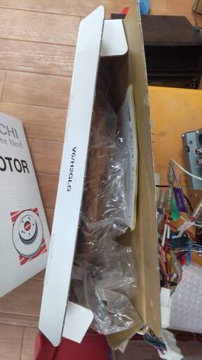 ジムニー　未使用品　ブレーキローター左右　購入したが使ってないです