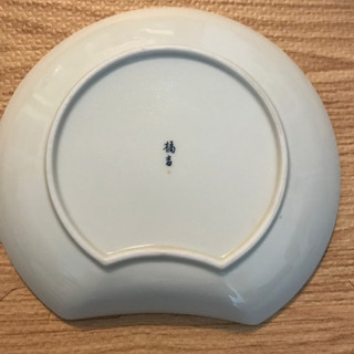 橘吉　和皿5枚セットの画像