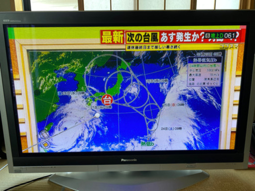 Panasonic プラズマテレビ 50インチ  ( 値段交渉可)