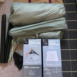 テンマクデザイン　パンダTC＋（プラス）のセットの画像