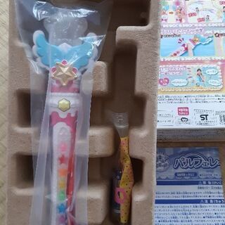 プリキュア　パルフェレインボーリボン　なりきりの画像