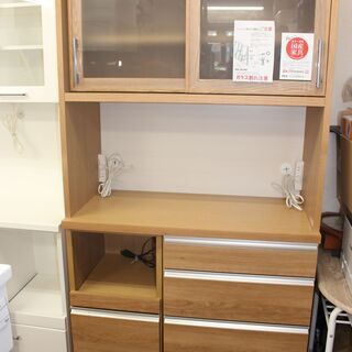 ★新品未使用 大幅値下げ！★河口家具製作所 キッチンボード 日本...