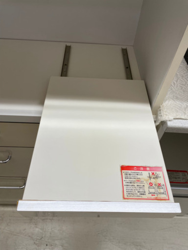 GM610☆家具20％OFFSALE☆【近隣配達可能】キッチンボード 食器棚 幅90