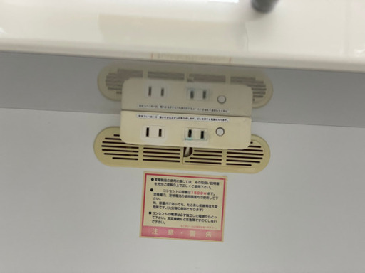 GM610★家具20％OFFSALE★【近隣配達可能】キッチンボード　食器棚　幅90×奥42×高180㎝　白　ホワイト　コンセント2口・スライドカウンター付き　リサイクルショップ　ケイラック朝霞田島店　ケイラック　埼玉県　朝霞市　田島　和光市　志木市　新座市　富士見市　ふじみ野市　三芳町　戸田市　蕨市　さいたま市(岩槻以外)　川越市　所沢市　上尾市　東京都　板橋区　練馬区　清瀬市
