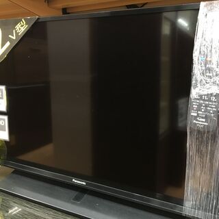 【トレファク摂津店 店頭限定】 Panasonic【パナソニック】32型2020年製液晶テレビ〜入荷致しました！