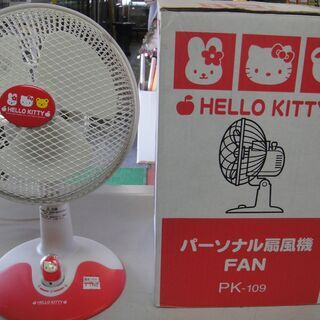 2001年製　ドウシシャ　パーソナル扇風機PK-109　ハローキ...