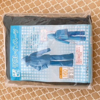 【取引中】子供用雨具、貰ってください！