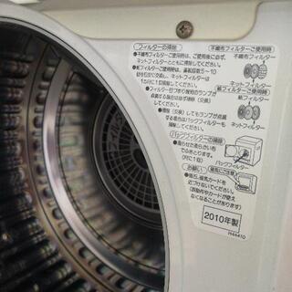 【無料】中目黒駅近く 2010年製パナソニック衣類乾燥機【動作確認済み】の画像