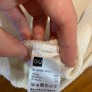 変形トップスGU白【女性限定】の画像