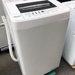 ☆中古 激安！！￥12,000　Hisense  ハイセンス　4.5kg  全自動洗濯機　2019年製  HW- T45C型　【KBG063】　