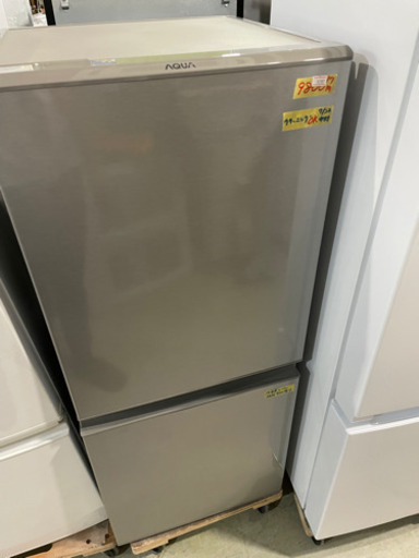 AQUA AQR-13G 冷蔵庫126L 2017年製 管理番号62307