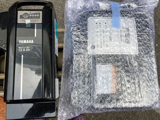 ?2020！　pas with パスウィズ　12Ah　電動自転車　電動アシスト自転車　26インチ　7235