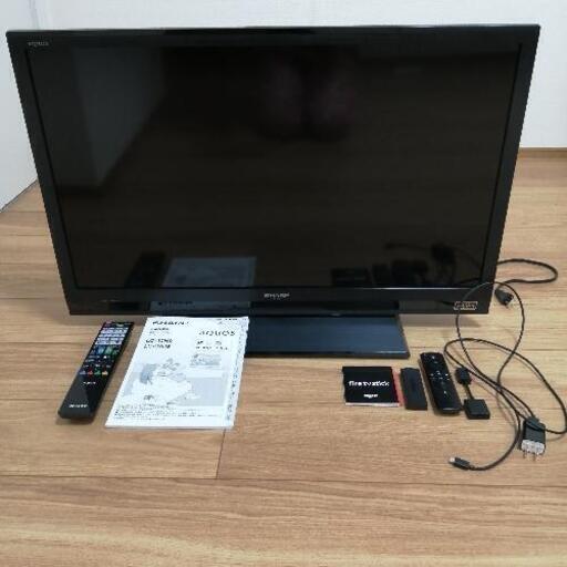 【取引中】32型 液晶テレビ シャープ AQUOS と Amazon Fire TV Stick セット