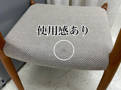 GM613【近隣配達可能】ダイニングセット　4人用　木製家具　木目調　幅150×奥95×高68.5㎝　ブラウン　茶色系　木目調　リサイ