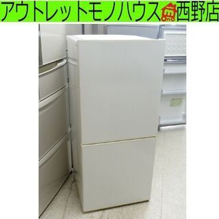 110L冷蔵庫 2012年製 良品計画 2ドア RMJ-11A ユーイング/無印 100Lクラス 札幌市西区西野