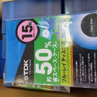 7月23日、24日限定TDKブルーレイケースの画像