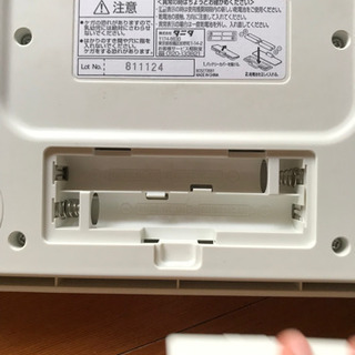 体重計の画像