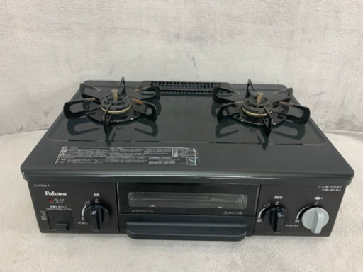 IC-N30B-R ガスコンロ 都市ガス パロマ 強火力:右 キッチン 調理