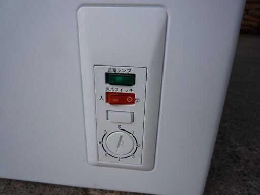 ハイアール冷凍庫JF-NC103Ｆ-1　中古