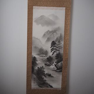 水墨画掛け軸の画像