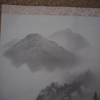 水墨画掛け軸の画像