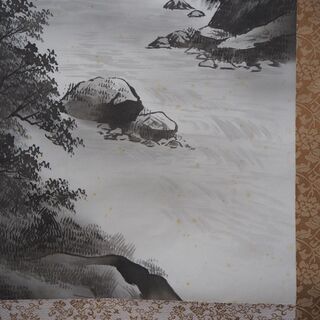 水墨画掛け軸の画像