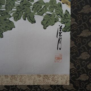 花の掛け軸の画像