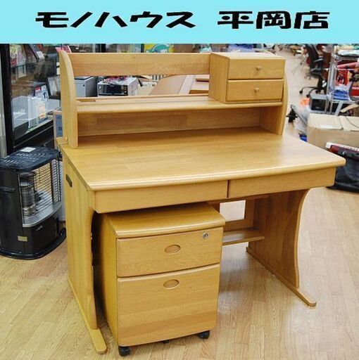 コスガ 学習机 デスク+ワゴン 2点セット 幅110×奥68×高111cm KOSUGA