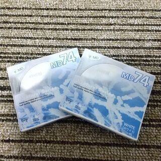 ★新品★MDディスク
