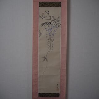 主張しない小さめの掛け軸の画像