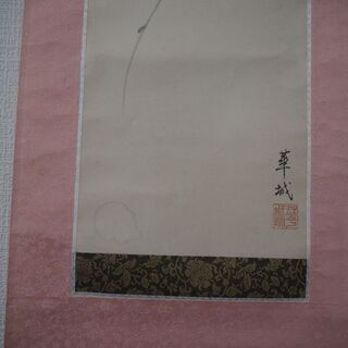 主張しない小さめの掛け軸の画像