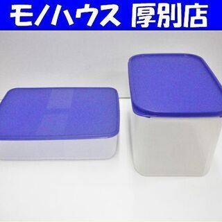タッパーウェア中古　まとめ買いの方へ タッパーウェア 生活雑貨の中古が安い！激安で譲ります・無料で
