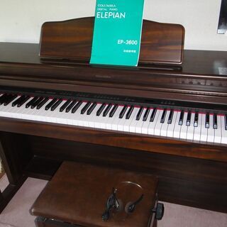 COLUMBIA　デジタルピアノELEPIAN　EP-3600の画像
