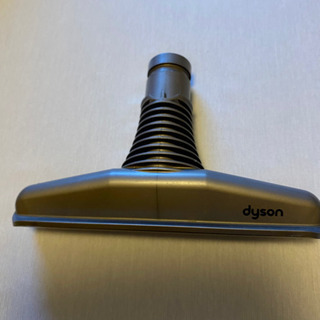 ダイソン　布団ノズルの画像