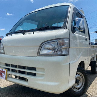 【支払い総額33万円】車検令和5年2月 ハイゼットトラック ジャ...