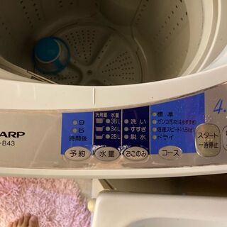 ※受け渡し予定者様決定　SHARP  全自動洗濯機(ES-B43)の画像