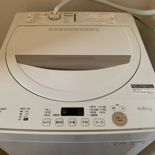急募！洗濯機SHARP ES-GE4E(W) 美品