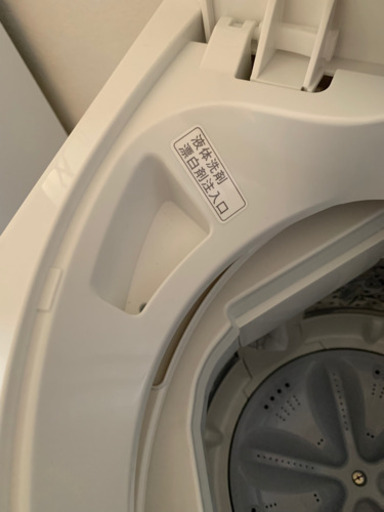 急募！洗濯機SHARP ES-GE4E(W) 美品の通販はau PAY マーケット - 輸入 