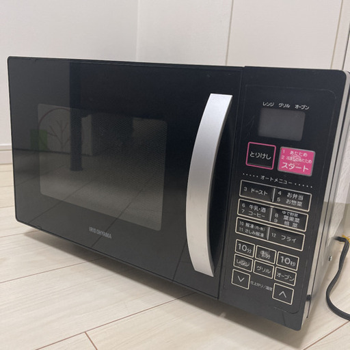 アイリスオーヤマ　オーブンレンジ