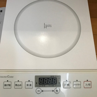 一時受付終了】使用数度 NITORI ニトリ IHクッキングヒーター NT1400 200〜1400w(7段階調節)の画像