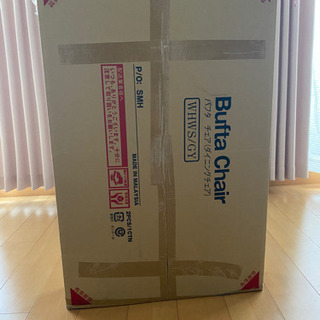 ダイニング　チェア　椅子　イスの画像