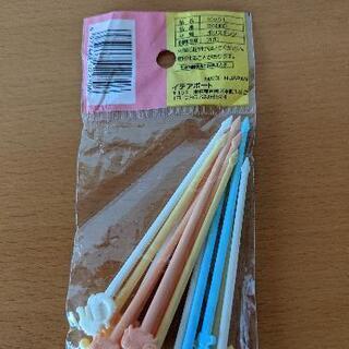 未使用　日本製ピック　Ｌの画像