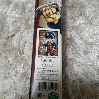 ■無料でお譲りします！コナンポスター■の画像