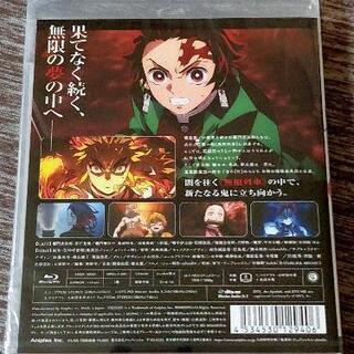 【受け渡し完了】🔥💿Bly-ray新品未開封 劇場版 鬼滅の刃 無限列車編500円で お譲り致します。の画像