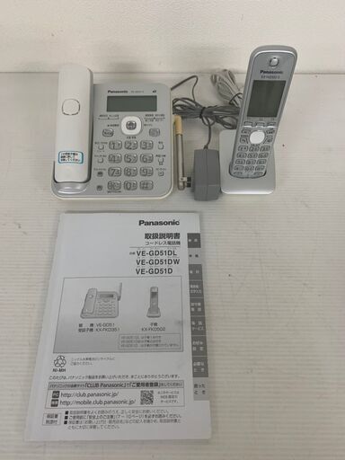 【Panasonic】 パナソニック コードレス 電話機 親機 子機 ファクシミリ VE-GD51DW KX-FKD502-S 2012年製.