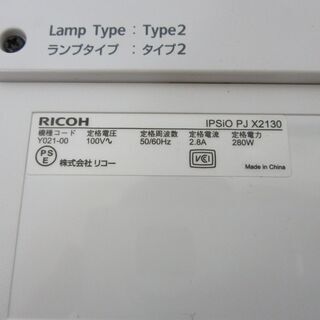 RICOH リコー DLPプロジェクター IPSiO PJ X2130 サンワサプライ プロジェクタースクリーン 100-PRS006 60インチ セット 菊TKの画像