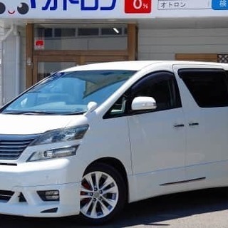 「🚗自社ローンといえばオトロン❗️充実した安心の整備・保証内容✨...