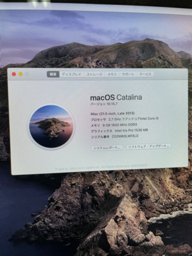 iMac 21.5インチ 2013