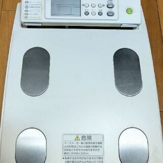 【無料】Yamato 体重計　差し上げます。