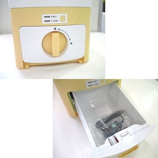 美品 真空ライスストッカー 6kg マリン商事 米びつ 電動式 Ki-41077 札幌市東区 新道東店